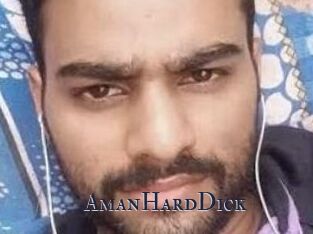 AmanHardDick