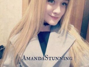 Amanda_Stunning