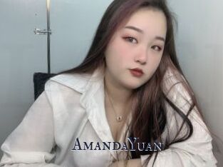 AmandaYuan