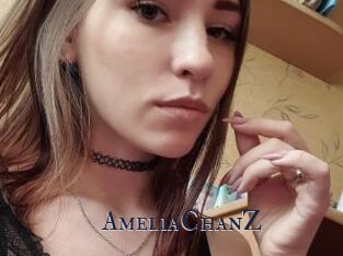 AmeliaChanZ