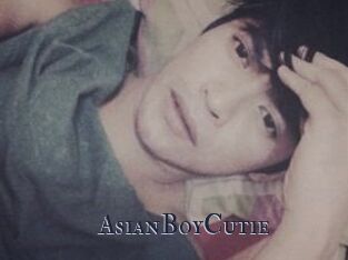 AsianBoyCutie