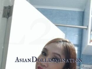 AsianDolldomination