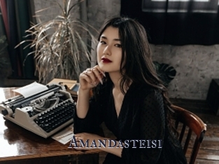 Amandasteisi
