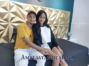 Ameliayandtailor