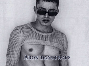 Aron_dangerous