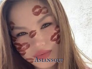 Asiansoup