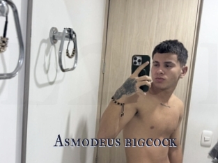Asmodeus_bigcock
