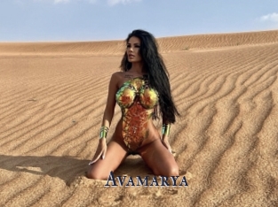 Avamarya