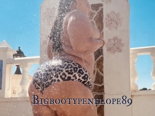 Bigbootypenelope89
