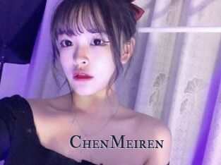 ChenMeiren
