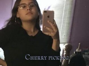 Cherry_picking