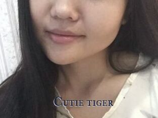 Cutie_tiger