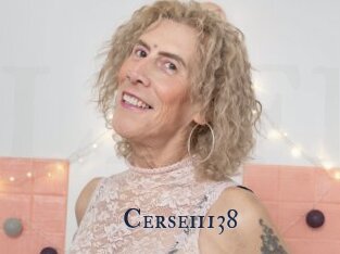 Cersei1138