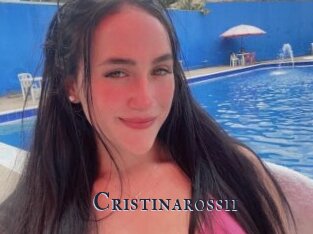 Cristinarossii