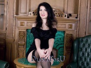 DianaForU