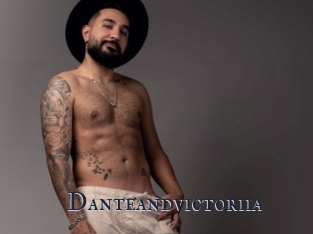 Danteandvictoriia