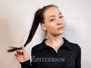 Editcurson