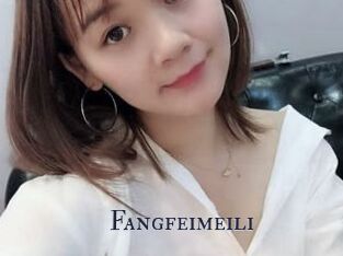 Fangfeimeili