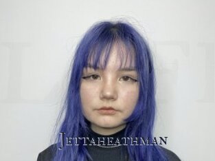 Jettaheathman