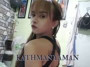KATHMANYAMAN