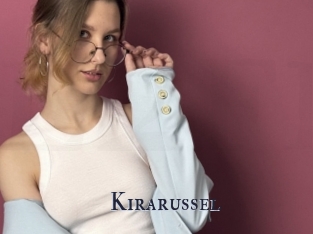 Kirarussel
