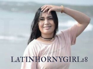 LATINHORNYGIRL18