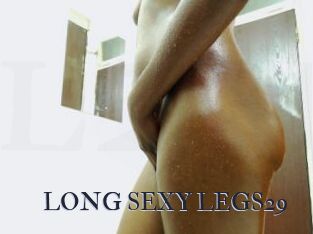 LONG_SEXY_LEGS29