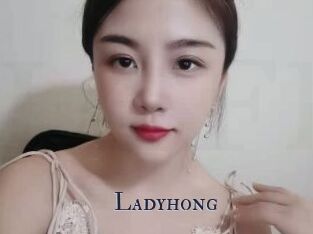 Ladyhong