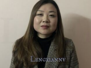 Lengxiannv