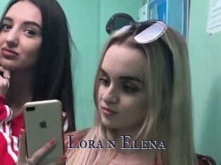 Lora_n_Elena