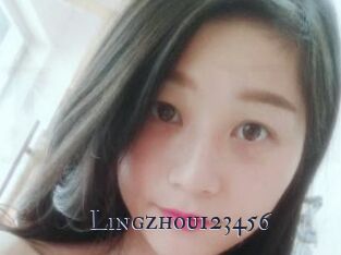 Lingzhou123456
