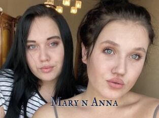 Mary_n_Anna