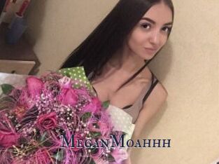 MeganMoahhh