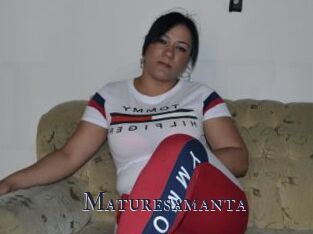 Maturesamanta