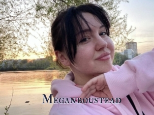 Meganboustead