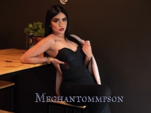 Meghantommpson