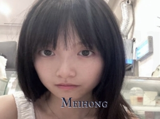 Meihong