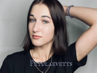 Petulaevetts
