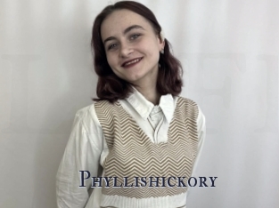Phyllishickory