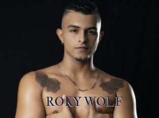 ROKY_WOLF