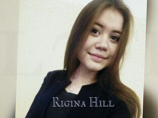 Rigina_Hill