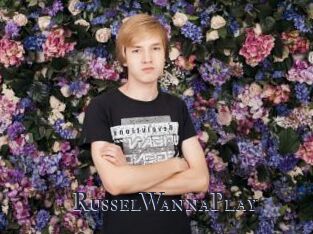 RusselWannaPlay