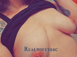 Realwifeybbc