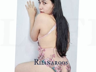 Riianaroos