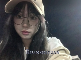 Ruanshiyuan