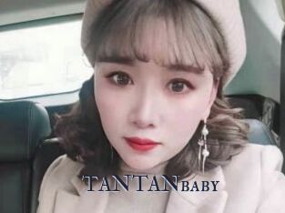 TANTANbaby