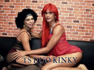 TS_DUO_KINKY