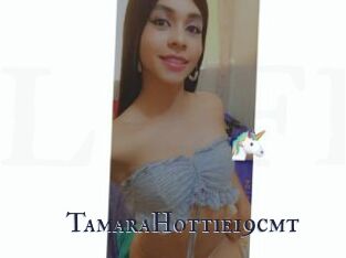 TamaraHottie19cmt