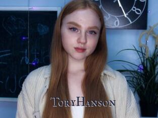ToryHanson