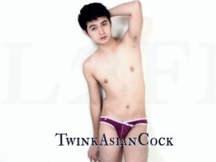 TwinkAsianCock